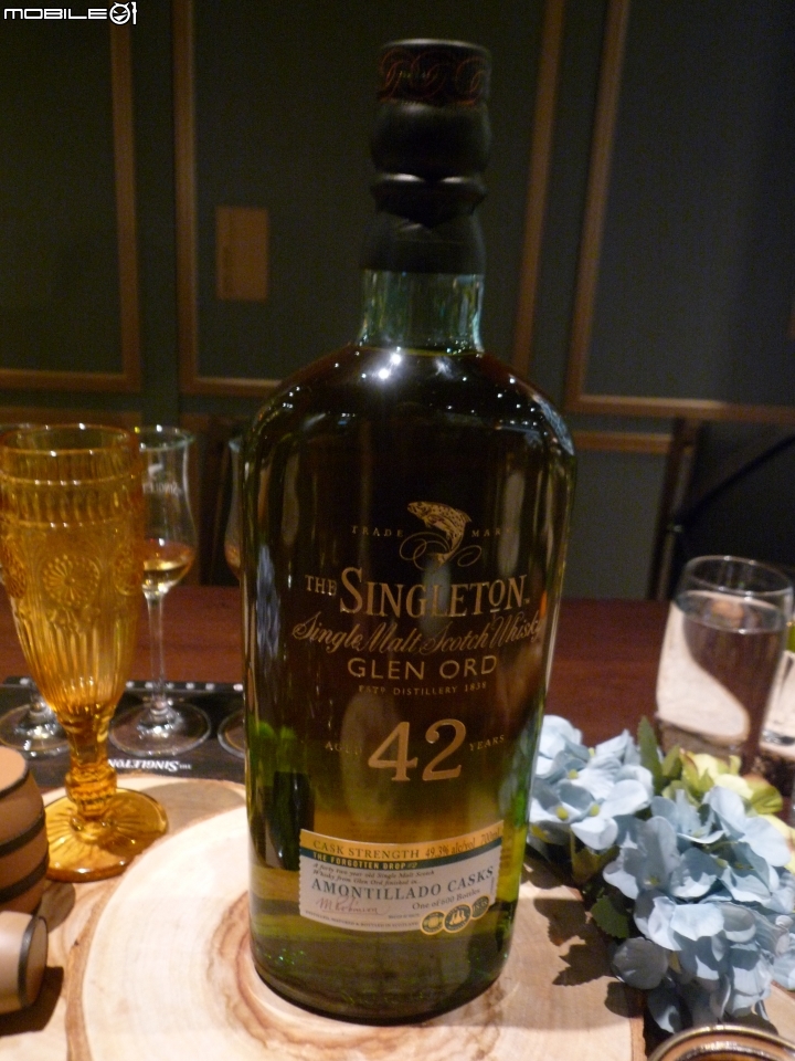 珍貴42年蘇格登原酒限額品酩