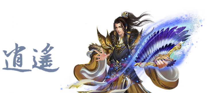 史詩級武俠鉅作經典再現!!《神龍八部》道盡俠客血汗淚