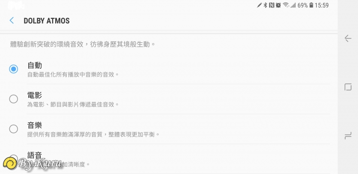 「一鍵搞定,筆較厲害」Galaxy Note9體驗會報導
