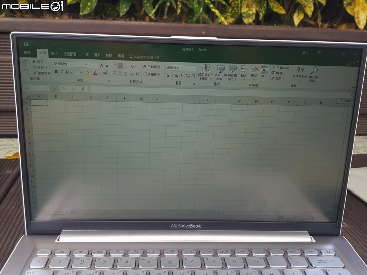 (開箱) 13吋螢幕塞11吋機身ASUS VivoBook S330UN 閃漾金