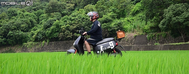 我的 gogoro S2 旅行日誌:后苑山海行