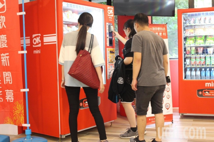 無人智慧商店進駐校園