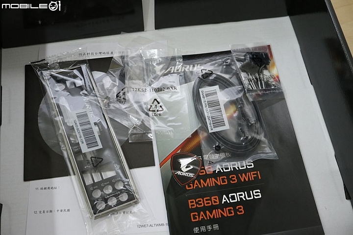 非K i5 i7 裝機好夥伴 B360 AORUS GAMING 3 WIFI 開箱
