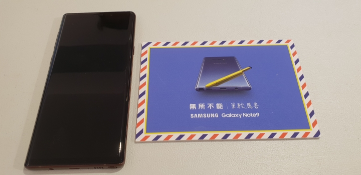 《無所不能 筆較厲害》Galaxy Note9旗艦體驗會