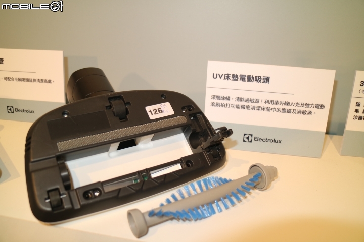 伊萊克斯 Electrolux PURE F9滑移百變吸塵器體驗