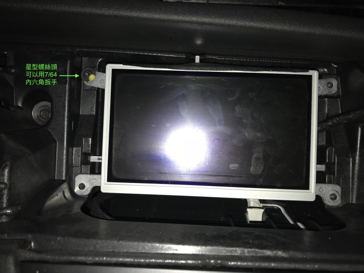 【DIY】B8.5 A4 Y2013, CarPlay+倒車攝影+觸控螢幕