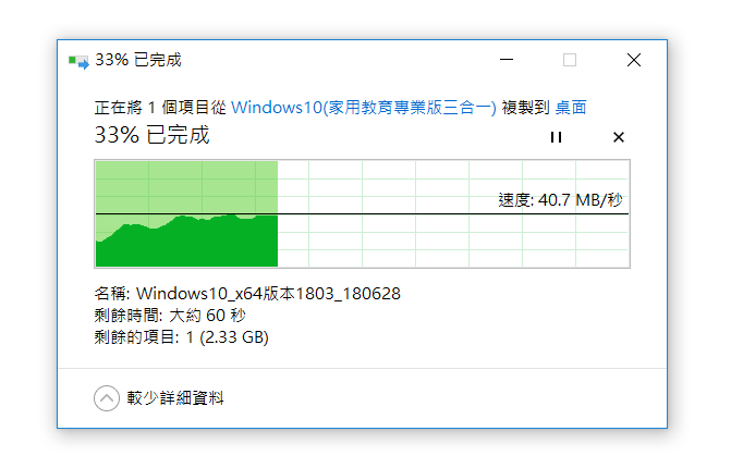 D-Link COVR-2202 三頻 Mesh 全覆蓋家用路由器,讓您的手機上網再也不卡卡、不中斷!