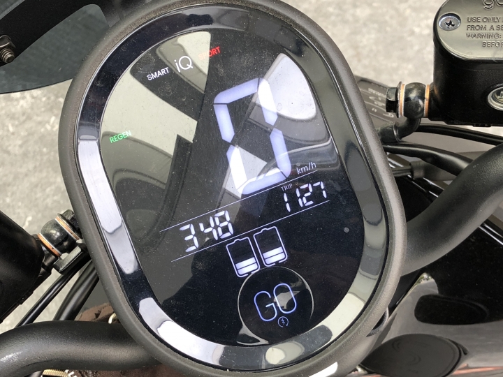 我的 gogoro S2 旅行日誌:后苑山海行