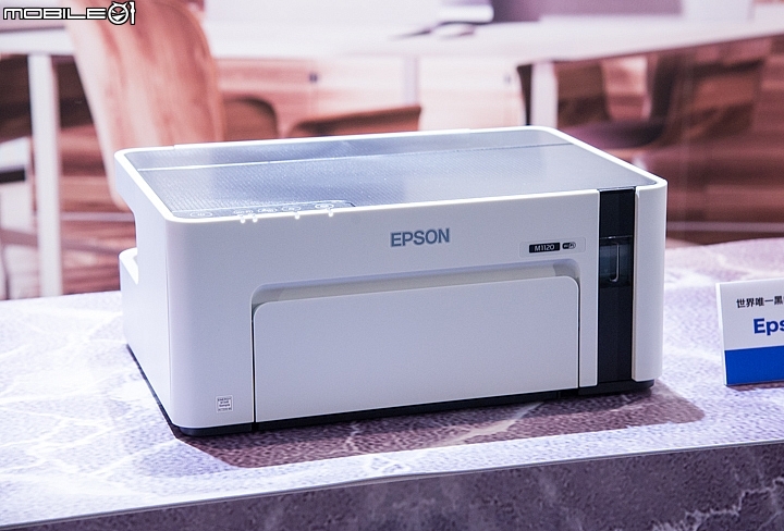 EPSON M1120則是單功能的黑白連續供墨印表機產品,其高品質列印速度可達到每分鐘15張,而且一樣有內建WiFi列印功能。 EPSON M1120則是單功能的黑白連續供墨印表機產品,其高品質列印速度可達到每分鐘15張,而且一樣有內建WiFi列印功能。