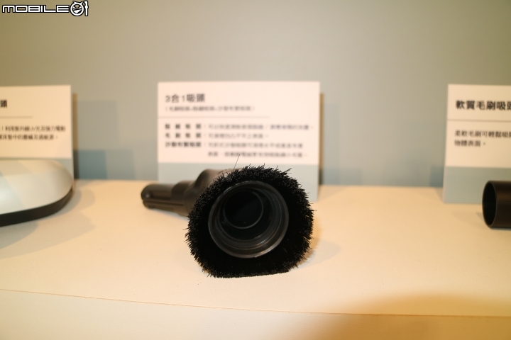 伊萊克斯 Electrolux PURE F9滑移百變吸塵器體驗