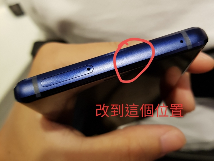 【玩美神機】 Samsung Galaxy Note 9 旗艦體驗會 個人優點及可加強部份建議