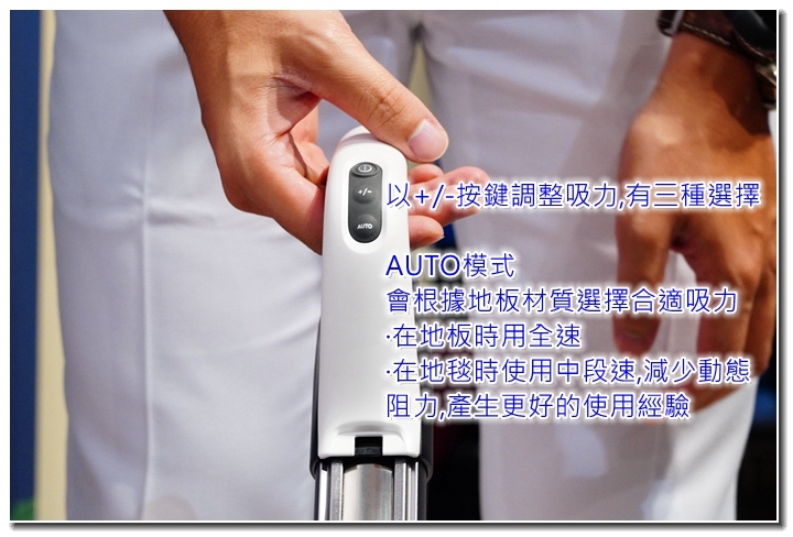 吸塵攻略,伊萊克斯 PURE F9 滑移百變吸塵器,徹底解決你的吸塵困擾