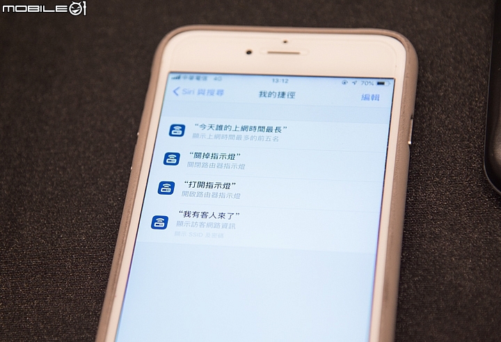 Synology針對行動裝置新增加了iOS 12 Siri Shortcuts功能,可以透過Siri直接呼叫出最近的上網資訊。 Synology針對行動裝置新增加了iOS 12 Siri Shortcuts功能,可以透過Siri直接呼叫出最近的上網資訊。