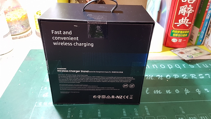 三星無線充電盤開箱(EP-N5100)