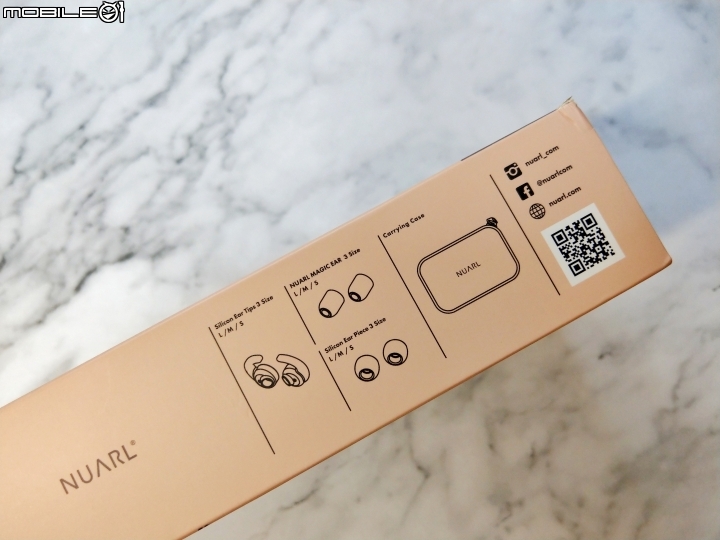 NUARL – NX01A2 純音頻 HI-RES入耳式耳機