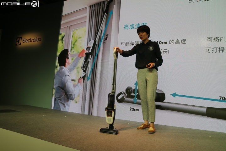 伊萊克斯 Electrolux PURE F9滑移百變吸塵器體驗