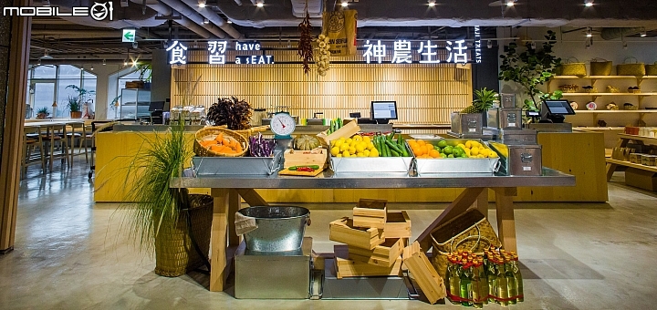 誠品生活南西-四樓的神農生活X食習,則是呈現在地文化的最佳場域 誠品生活南西-四樓的神農生活X食習,則是呈現在地文化的最佳場域