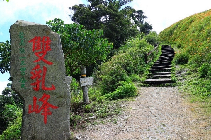 太麻里金針山花季遊