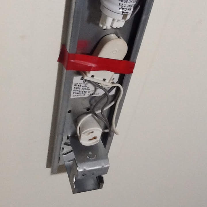 DIY傳統T8燈具改LED