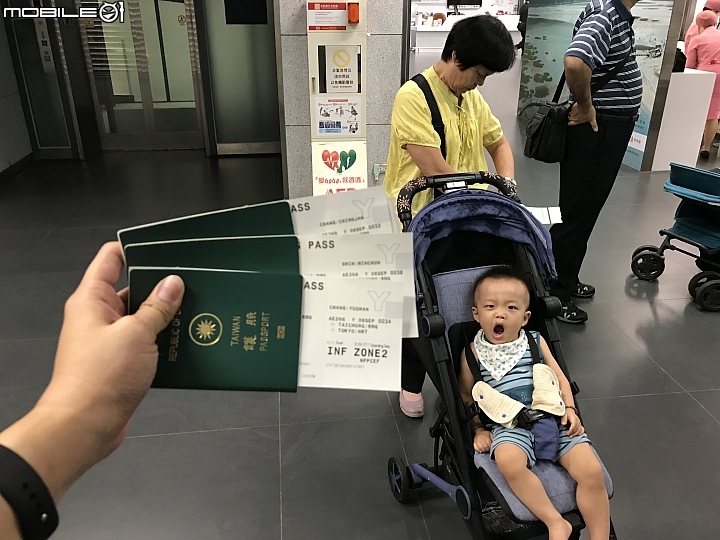 微開箱:貝親奶瓶微波消毒盒