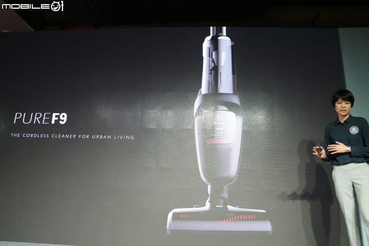 伊萊克斯 Electrolux PURE F9滑移百變吸塵器體驗
