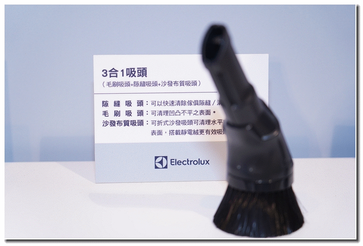 吸塵攻略,伊萊克斯 PURE F9 滑移百變吸塵器,徹底解決你的吸塵困擾
