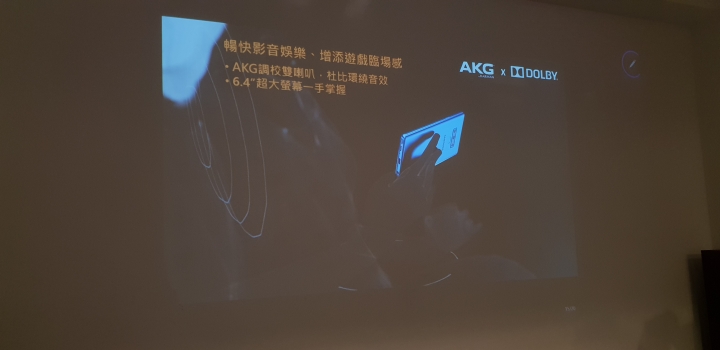 《無所不能 筆較厲害》Galaxy Note9旗艦體驗會
