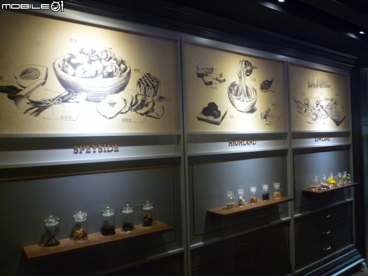 珍貴42年蘇格登原酒限額品酩