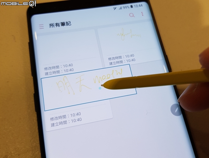 【玩美神機】 Samsung Galaxy Note 9 旗艦體驗會 個人優點及可加強部份建議