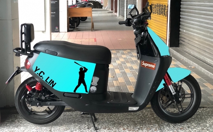我的 gogoro S2 變裝日誌:烤漆、包膜、水轉印?大亂鬥!