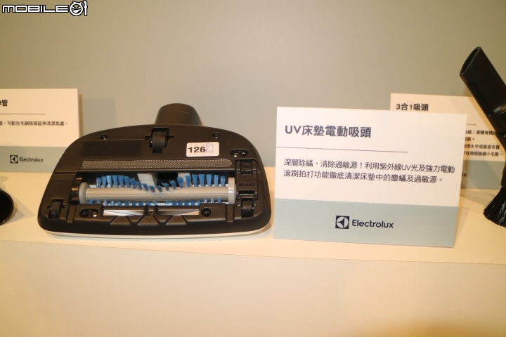 伊萊克斯 Electrolux PURE F9滑移百變吸塵器體驗