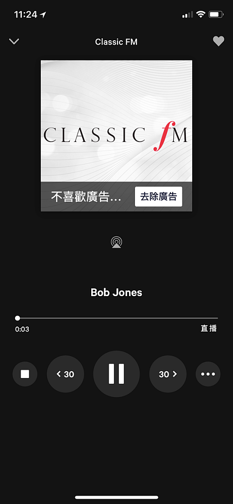 追劇神器「12小時 + 無線」Jam Tune In 無線頸掛式藍牙耳機開箱