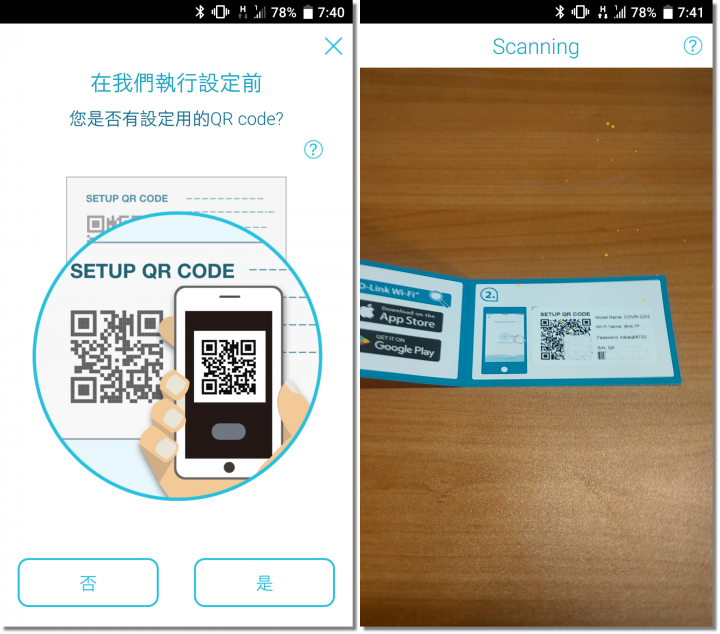 D-Link COVR-2202 三頻 Mesh 全覆蓋家用路由器,讓您的手機上網再也不卡卡、不中斷!