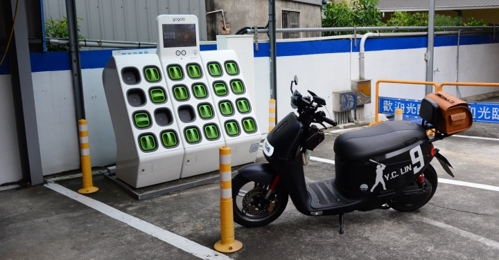 我的 gogoro S2 旅行日誌:后苑山海行