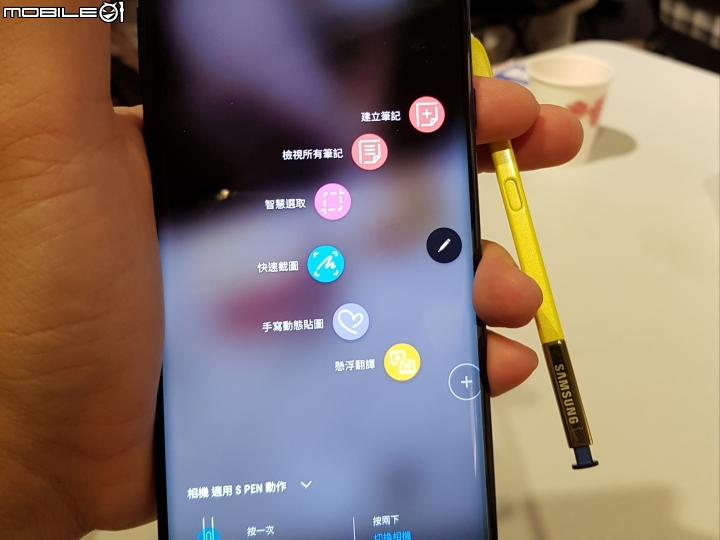 【玩美神機】 Samsung Galaxy Note 9 旗艦體驗會 個人優點及可加強部份建議