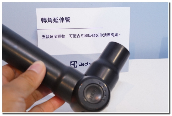吸塵攻略,伊萊克斯 PURE F9 滑移百變吸塵器,徹底解決你的吸塵困擾