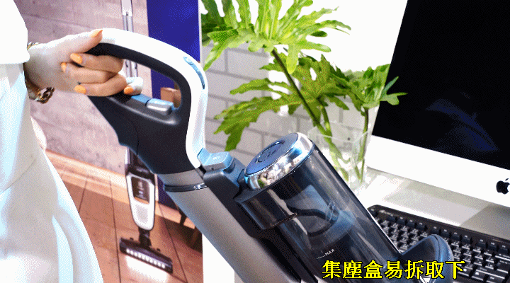 吸塵攻略,伊萊克斯 PURE F9 滑移百變吸塵器,徹底解決你的吸塵困擾