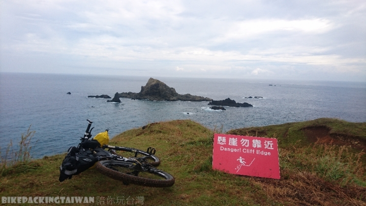 『BikepackingTaiwan 陪你玩台灣』 - 綠島環島