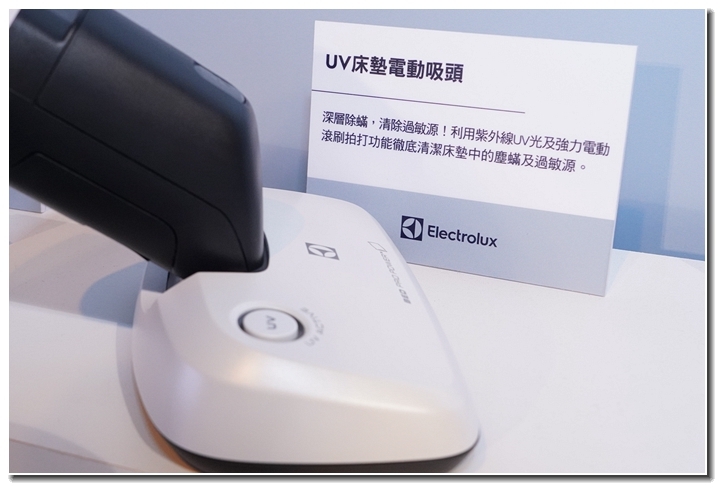 吸塵攻略,伊萊克斯 PURE F9 滑移百變吸塵器,徹底解決你的吸塵困擾