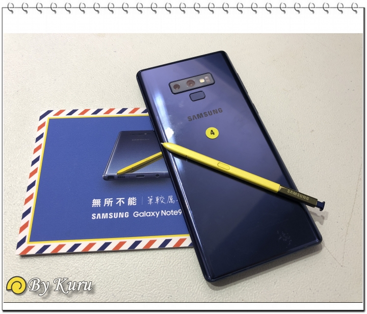 「一鍵搞定,筆較厲害」Galaxy Note9體驗會報導