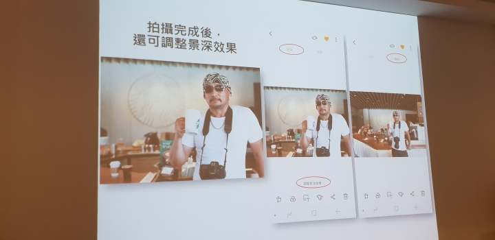 《無所不能 筆較厲害》Galaxy Note9旗艦體驗會
