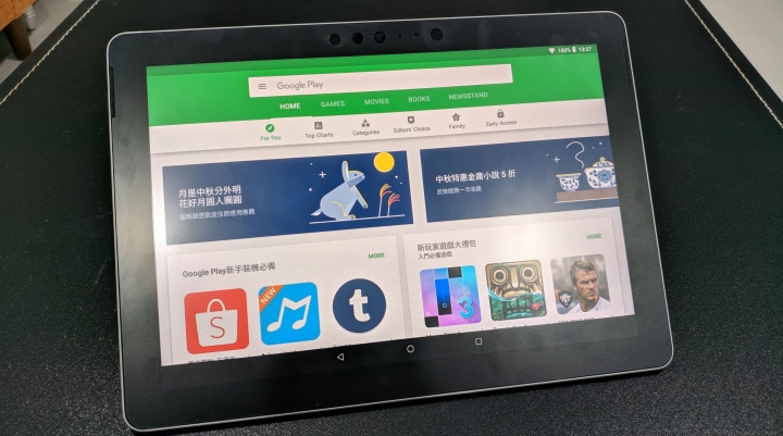 【開箱】Microsoft Surface Go (測試、XTU、Android x86)