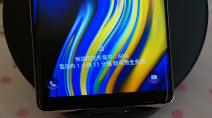 三星無線充電盤開箱(EP-N5100)
