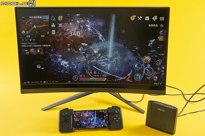 跳脱行動電競思維!華碩ROG Phone全套配件體驗