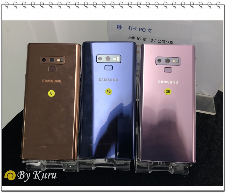 「一鍵搞定,筆較厲害」Galaxy Note9體驗會報導
