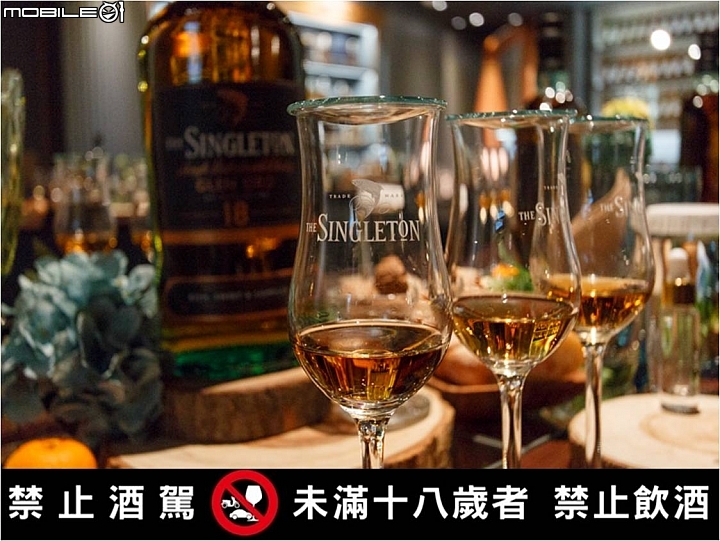 【採訪】窖藏42年的深刻滋味 蘇格登威士忌品酩會 【採訪】窖藏42年的深刻滋味 蘇格登威士忌品酩會