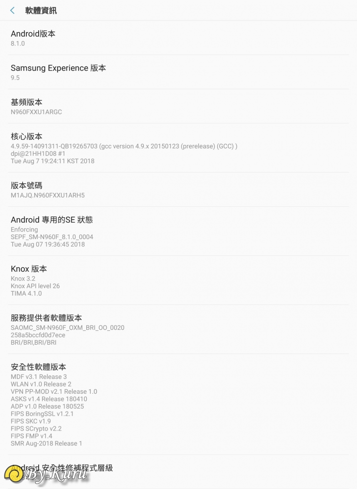 「一鍵搞定,筆較厲害」Galaxy Note9體驗會報導