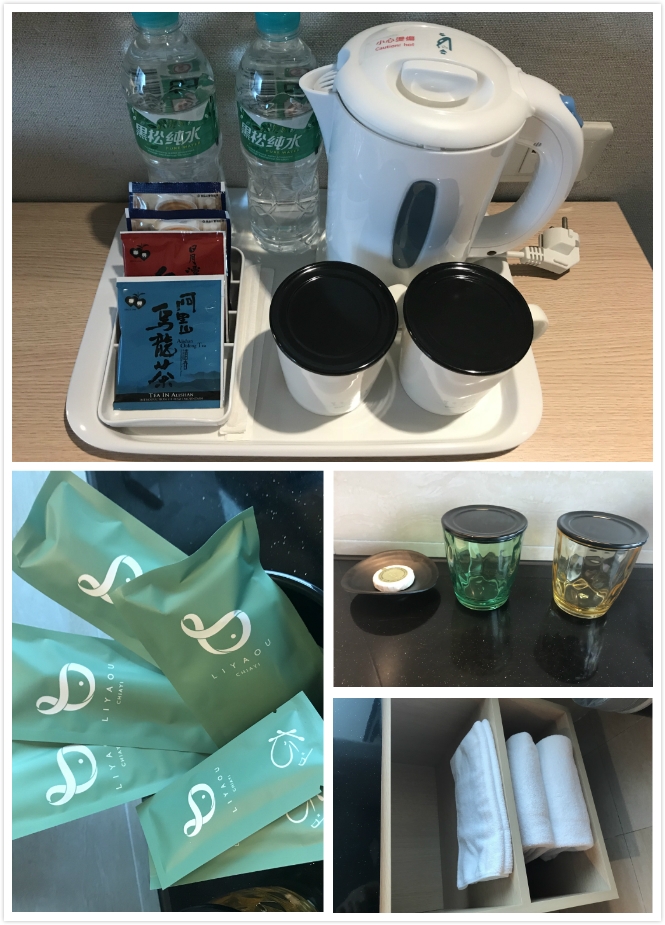 讓你有家的溫暖,嘉義里亞行旅飯店~~