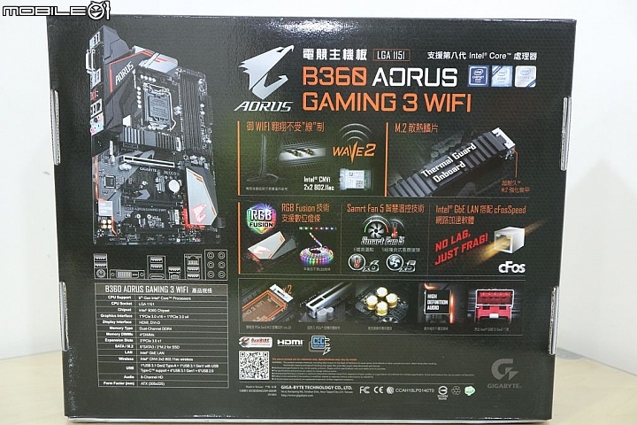 非K i5 i7 裝機好夥伴 B360 AORUS GAMING 3 WIFI 開箱