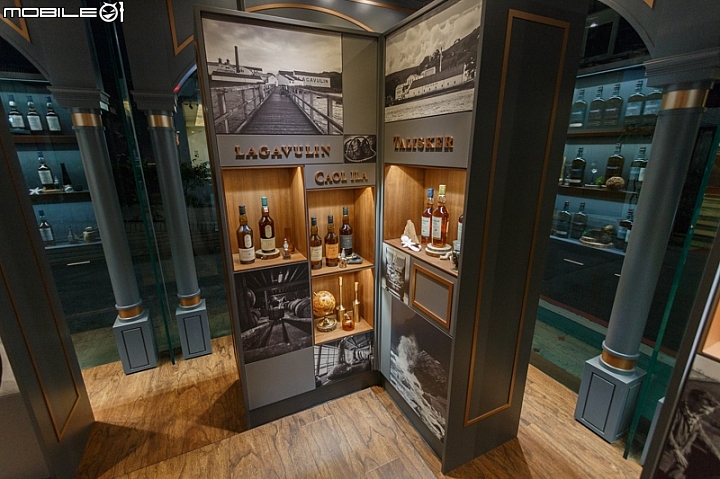 帝亞吉歐威士忌會所(Diageo Malts Society)-擺放有整個集團底下的威士忌品牌產品 帝亞吉歐威士忌會所(Diageo Malts Society)-擺放有整個集團底下的威士忌品牌產品